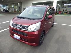 車輌の名前