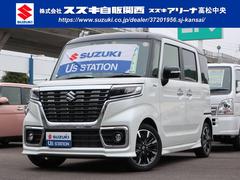 車輌の名前
