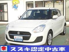 車輌の名前