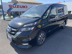 車輌の名前