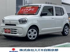 車輌の名前