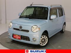 車輌の名前