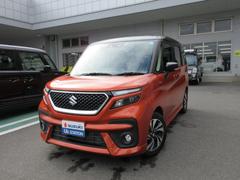 車輌の名前