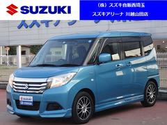 車輌の名前