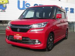 車輌の名前