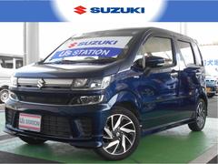 車輌の名前