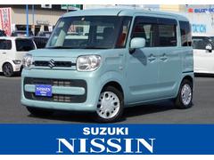 車輌の名前
