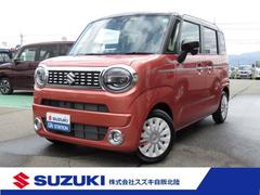 車輌の名前