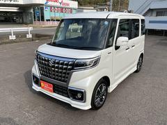 車輌の名前