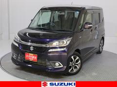 車輌の名前