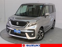 車輌の名前