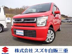 車輌の名前