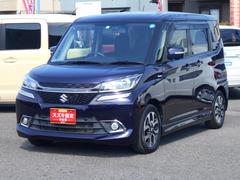 車輌の名前