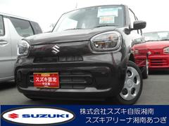 車輌の名前