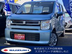車輌の名前