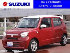 車輌の名前