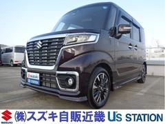 車輌の名前