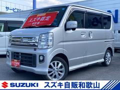 車輌の名前