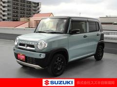 車輌の名前