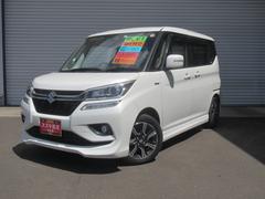 車輌の名前