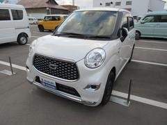 車輌の名前