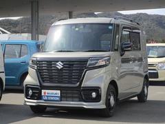 車輌の名前