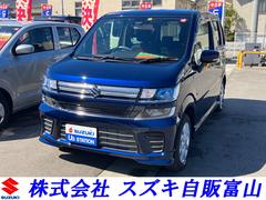 車輌の名前