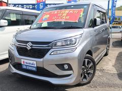 車輌の名前