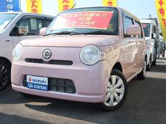 車輌の名前