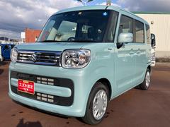 車輌の名前