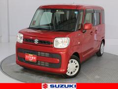 車輌の名前