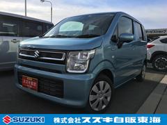 車輌の名前