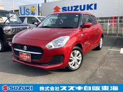 車輌の名前