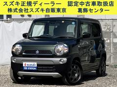 車輌の名前