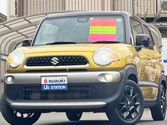 車輌の名前