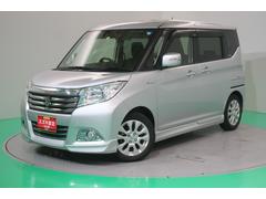車輌の名前