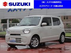 車輌の名前