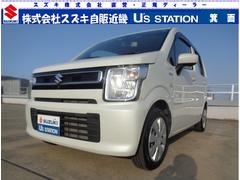 車輌の名前