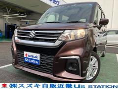 車輌の名前