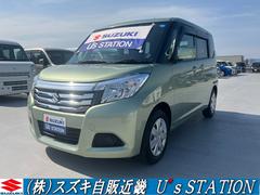 車輌の名前