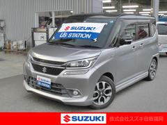 車輌の名前