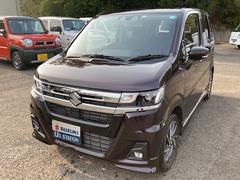 車輌の名前
