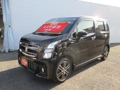 車輌の名前