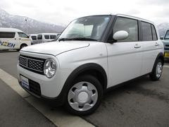 車輌の名前
