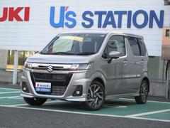 車輌の名前