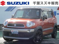 車輌の名前