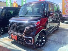 車輌の名前