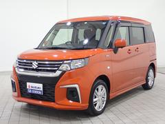 車輌の名前