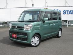 車輌の名前