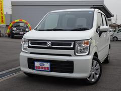 車輌の名前